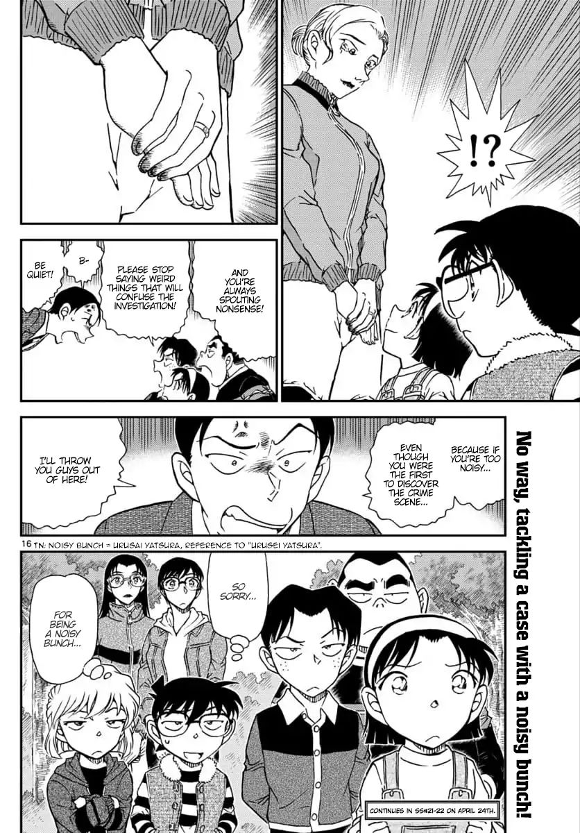Chapter 1032 - Page 17