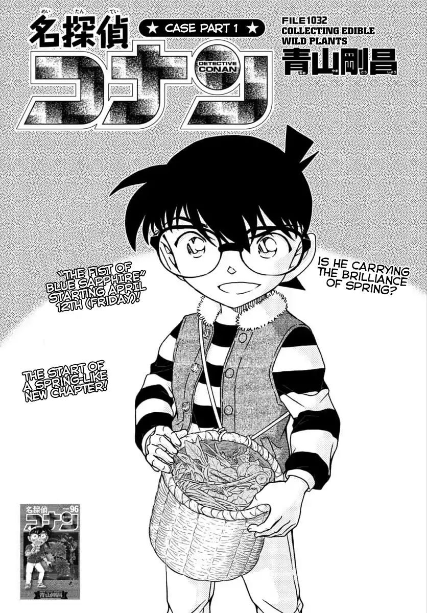 Chapter 1032 - Page 2
