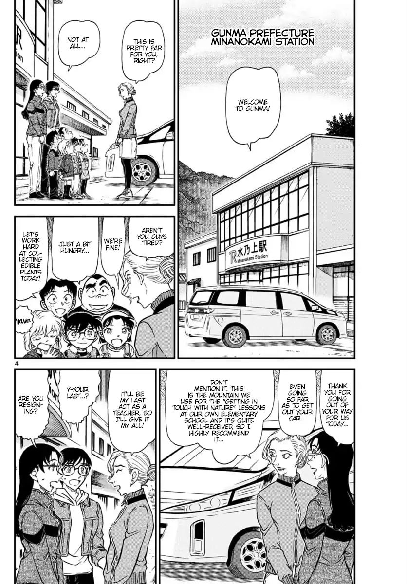 Chapter 1032 - Page 5