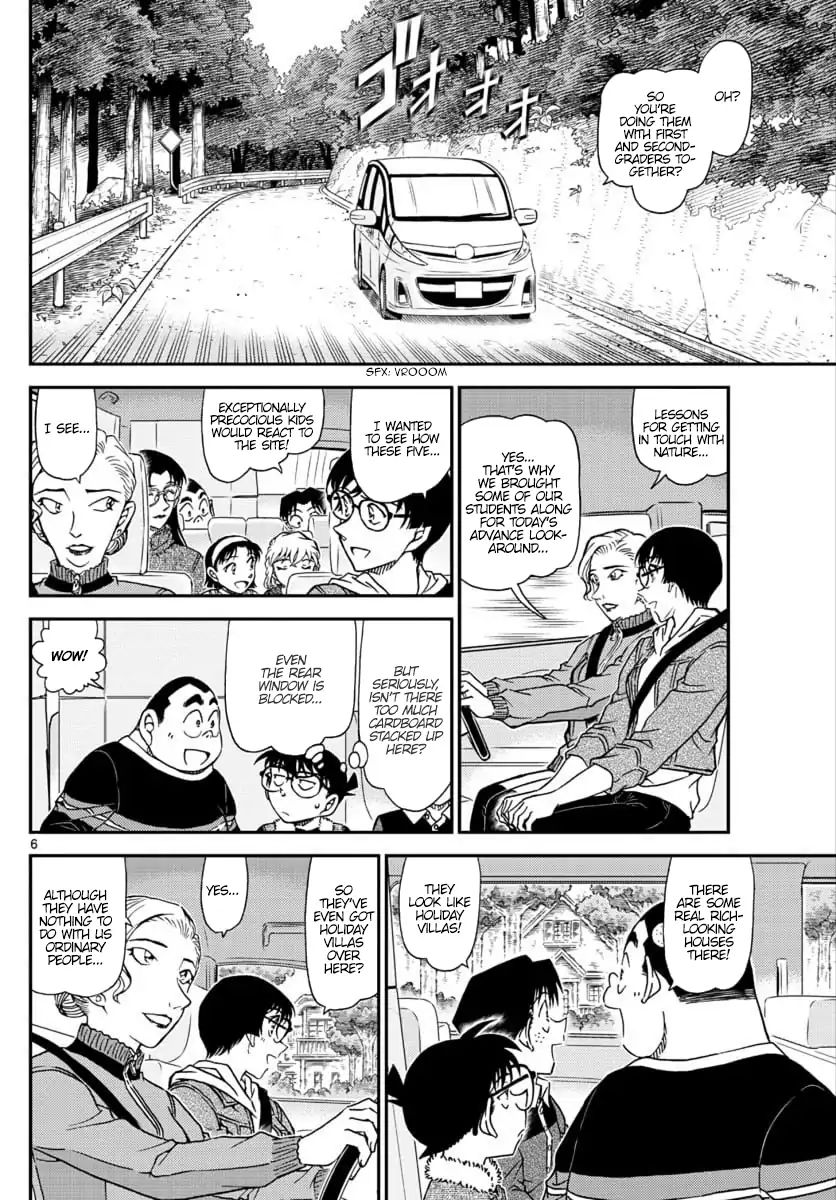 Chapter 1032 - Page 7