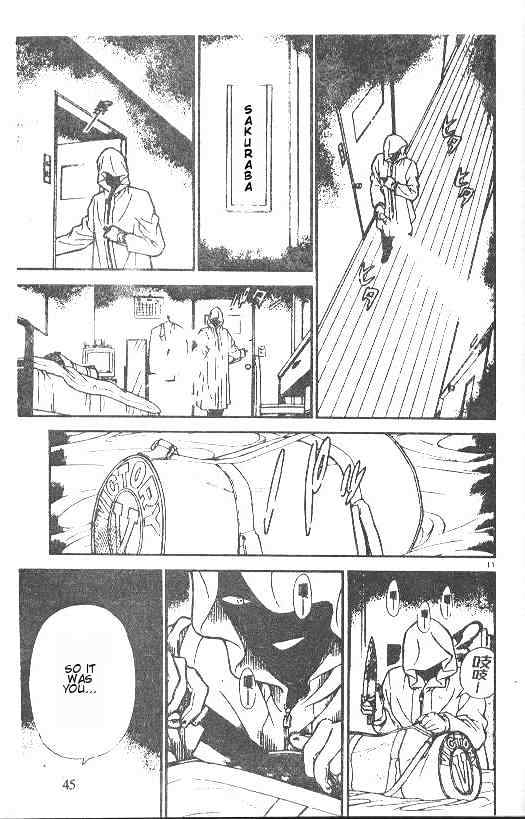 Chapter 214 - Page 11