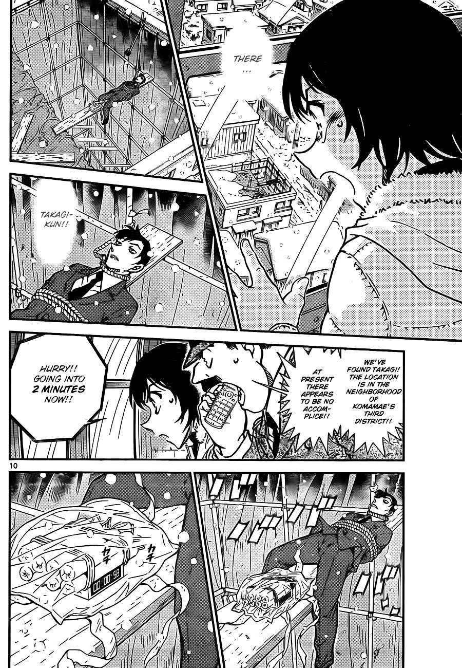 Chapter 808 - Page 10