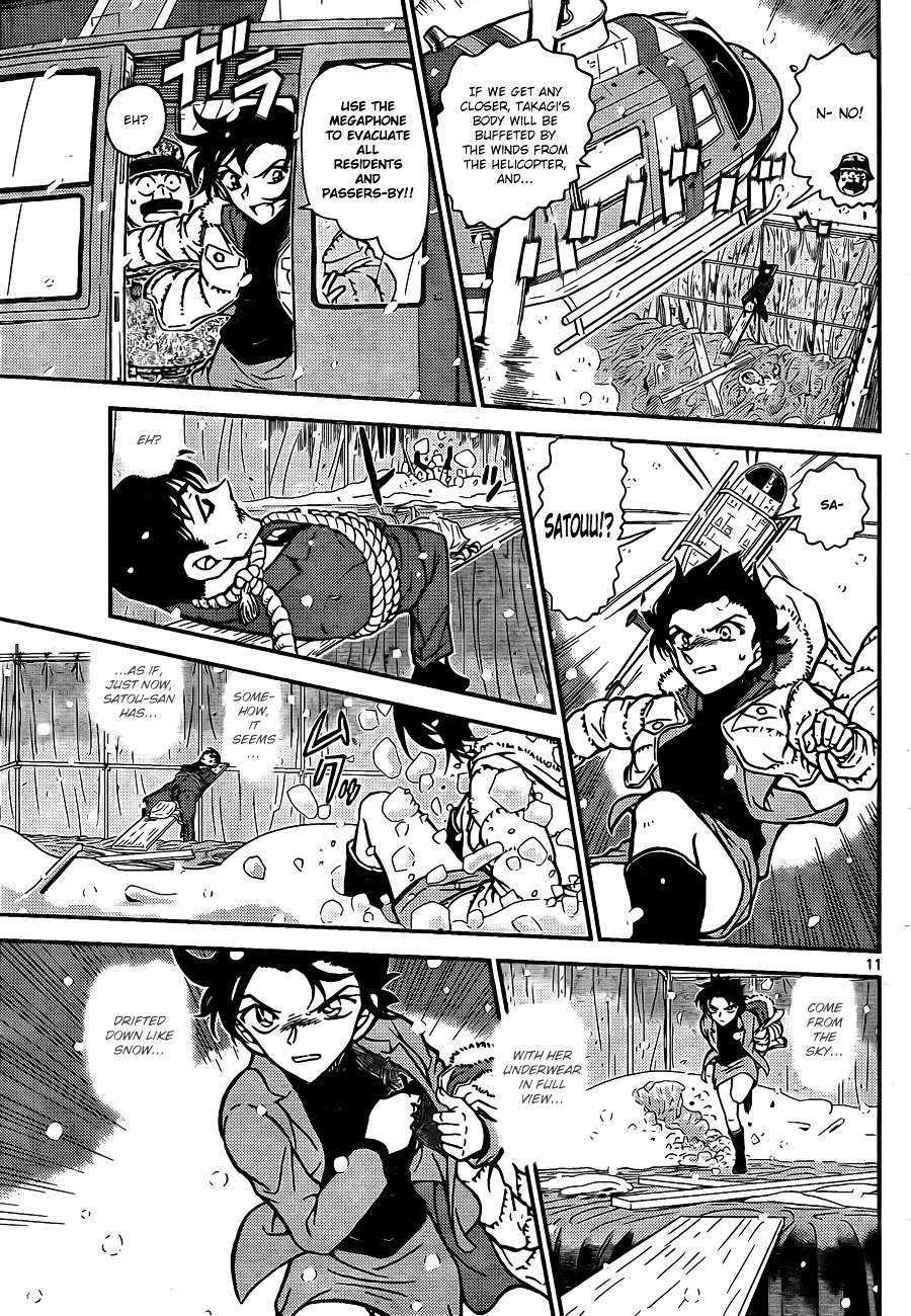 Chapter 808 - Page 11