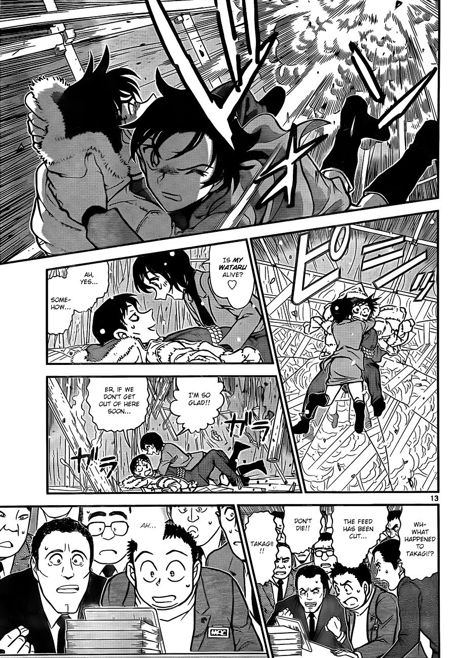 Chapter 808 - Page 13