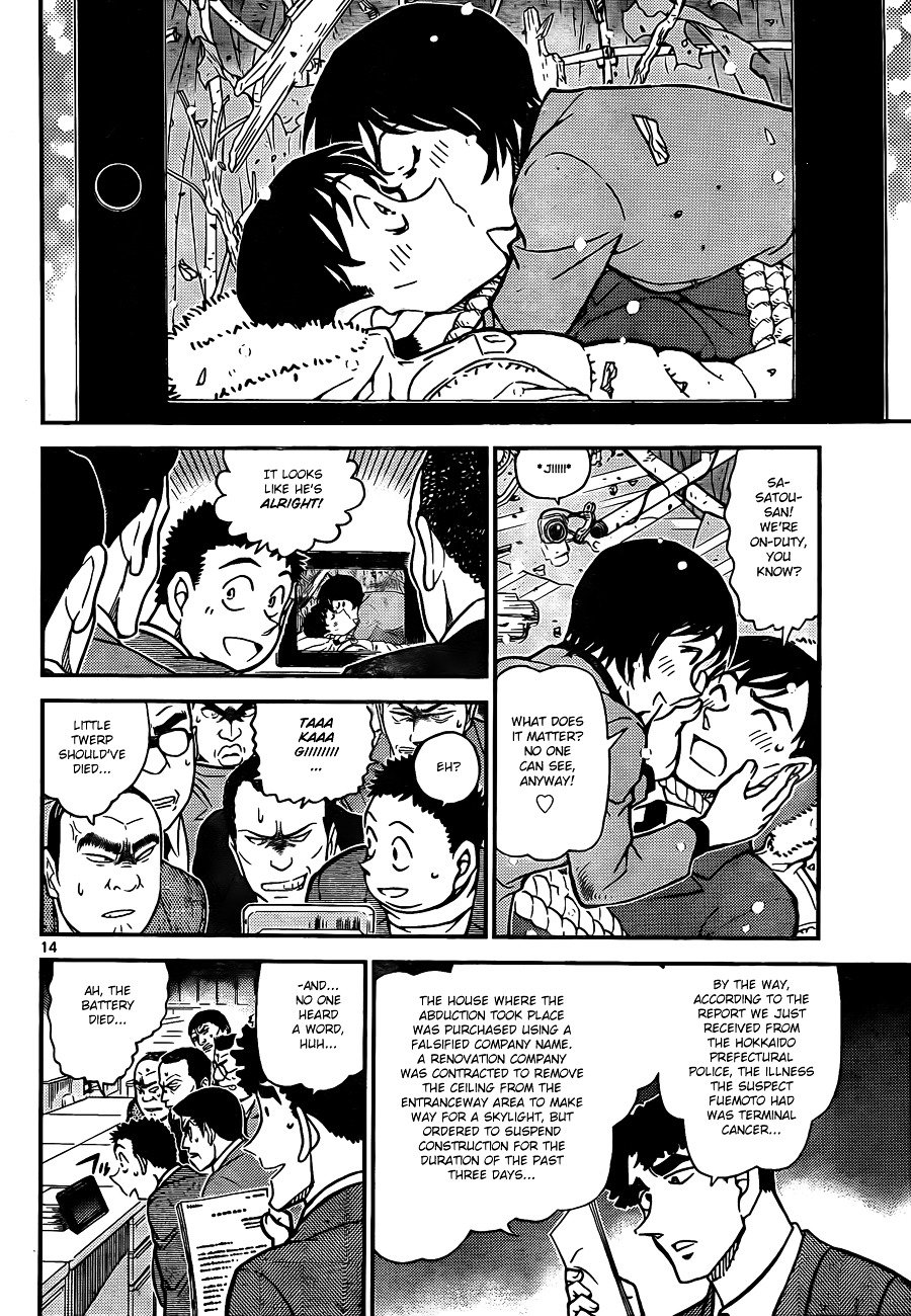 Chapter 808 - Page 14