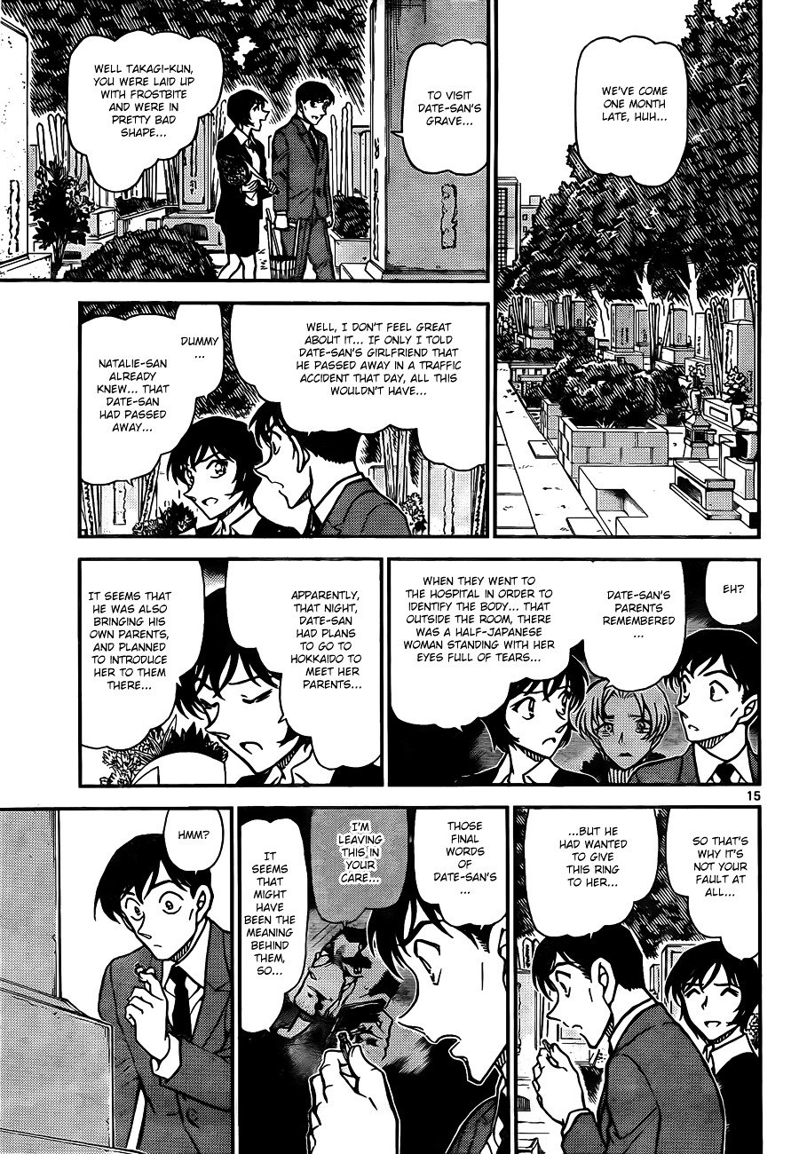 Chapter 808 - Page 15