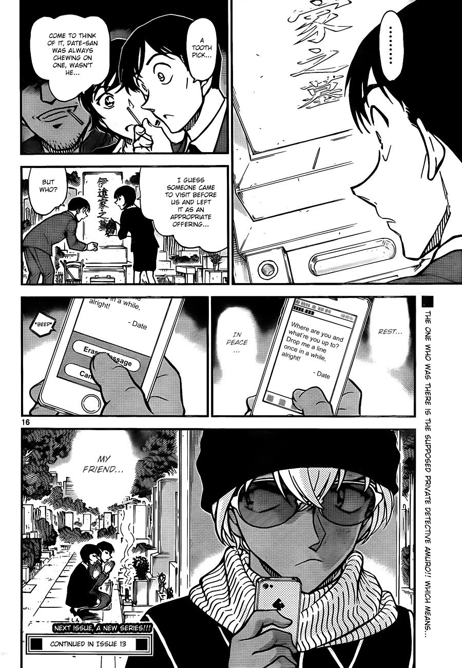 Chapter 808 - Page 16