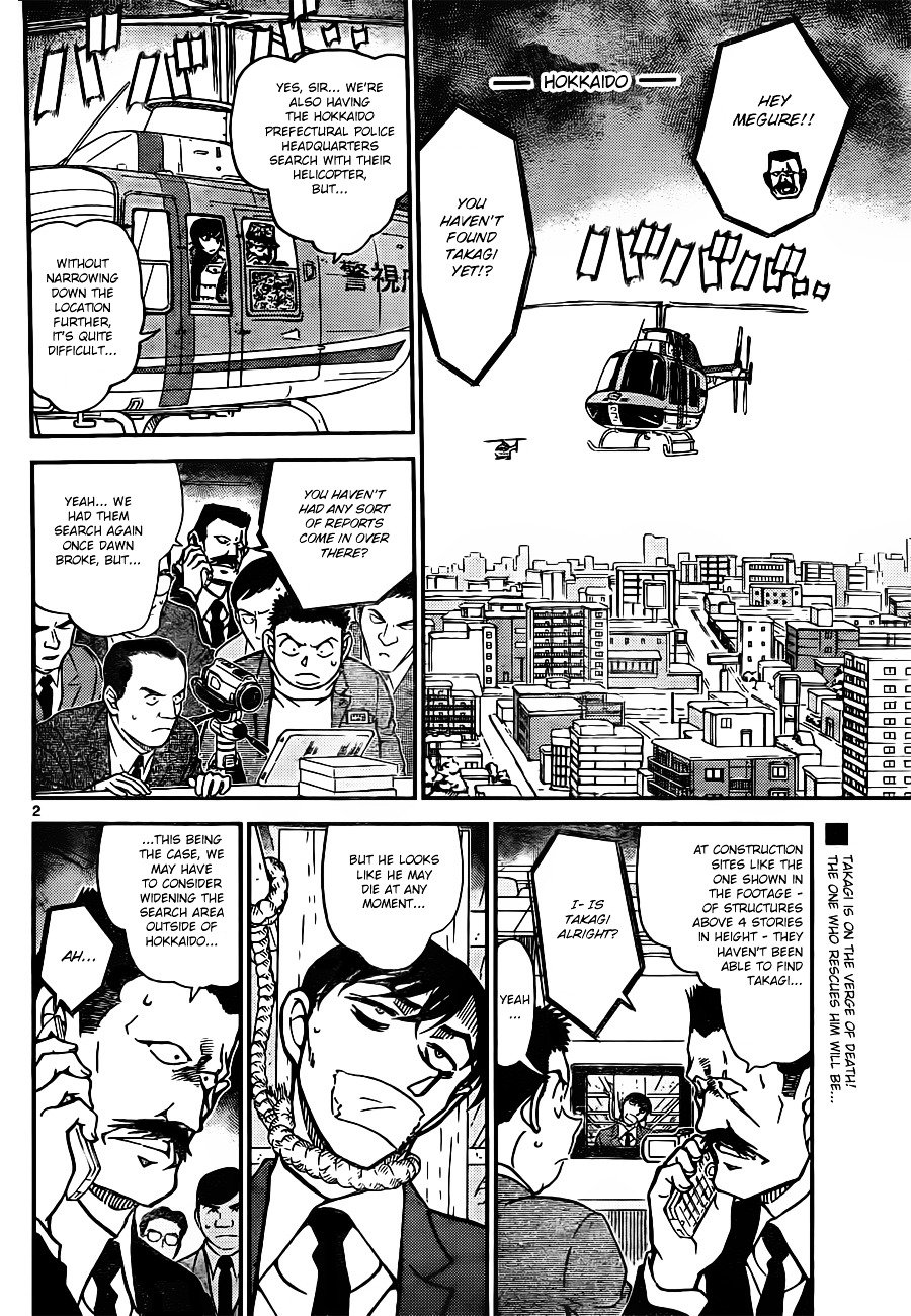 Chapter 808 - Page 2