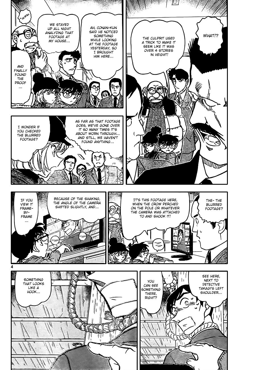 Chapter 808 - Page 4