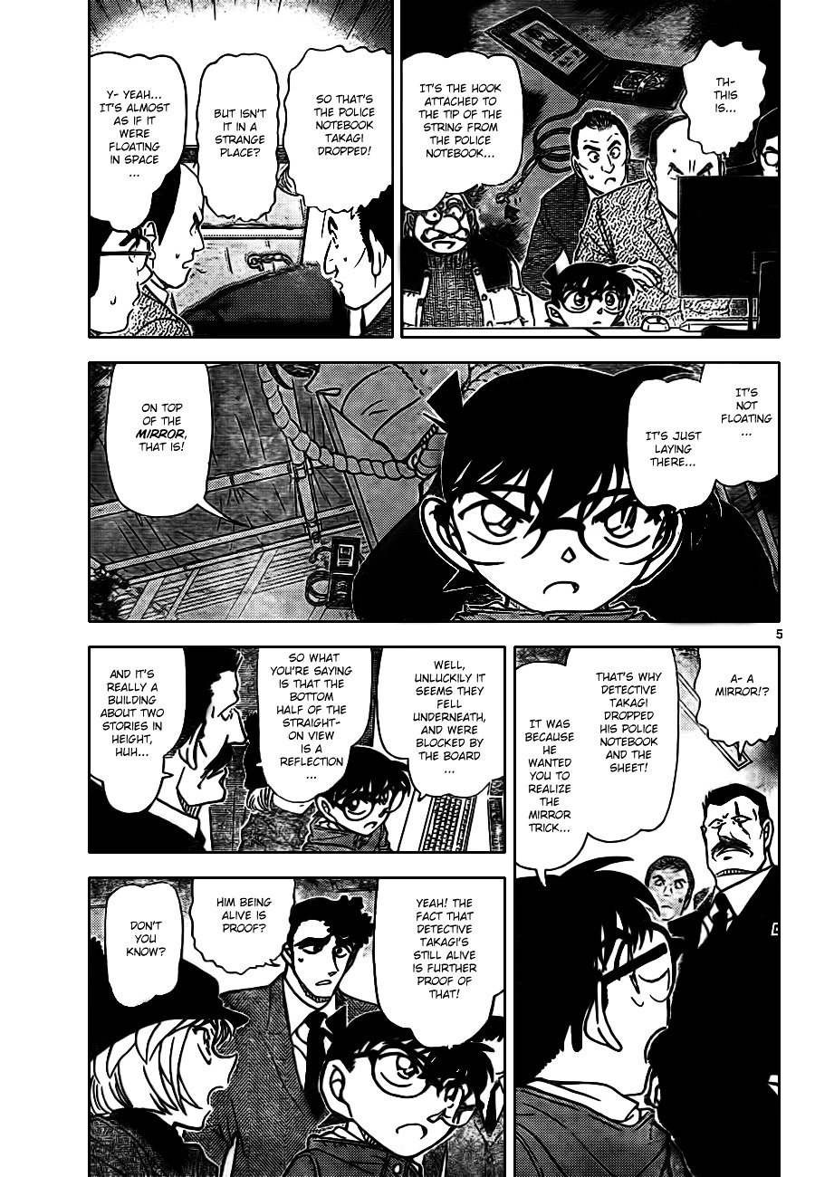 Chapter 808 - Page 5