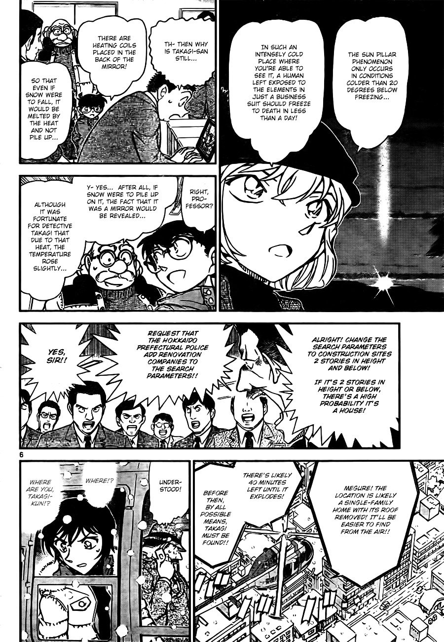 Chapter 808 - Page 6