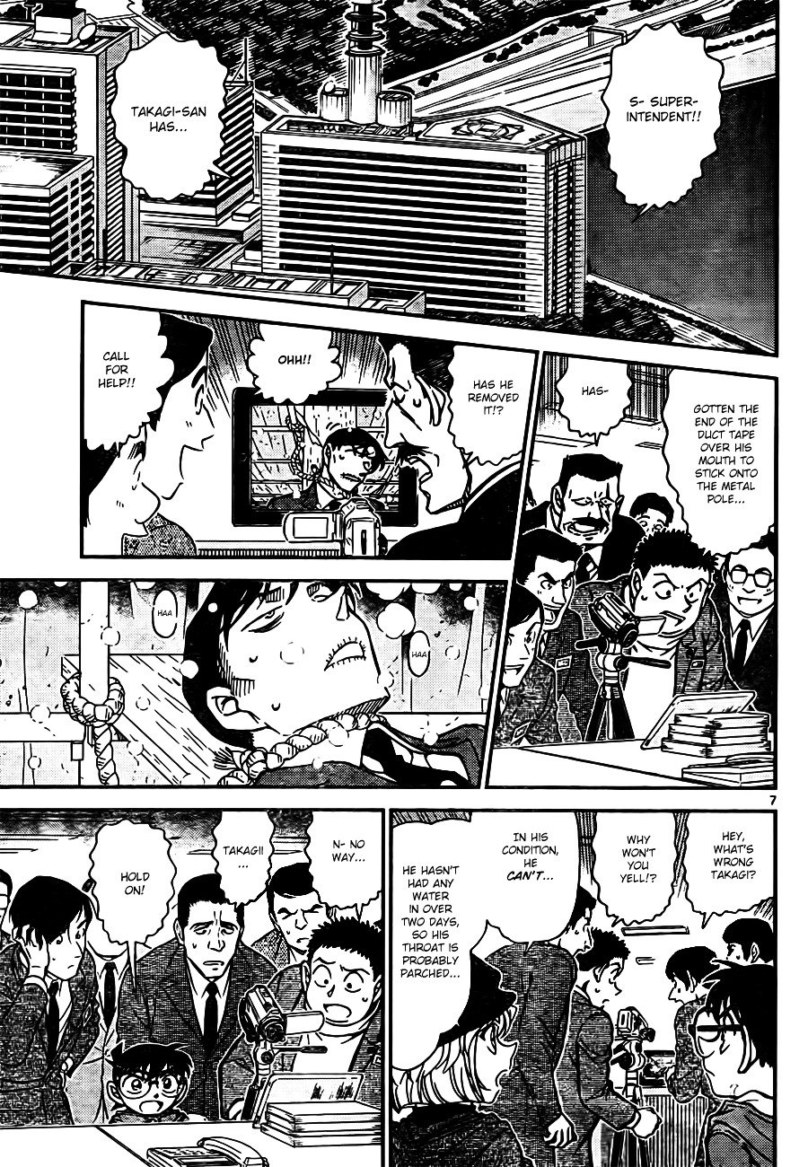 Chapter 808 - Page 7