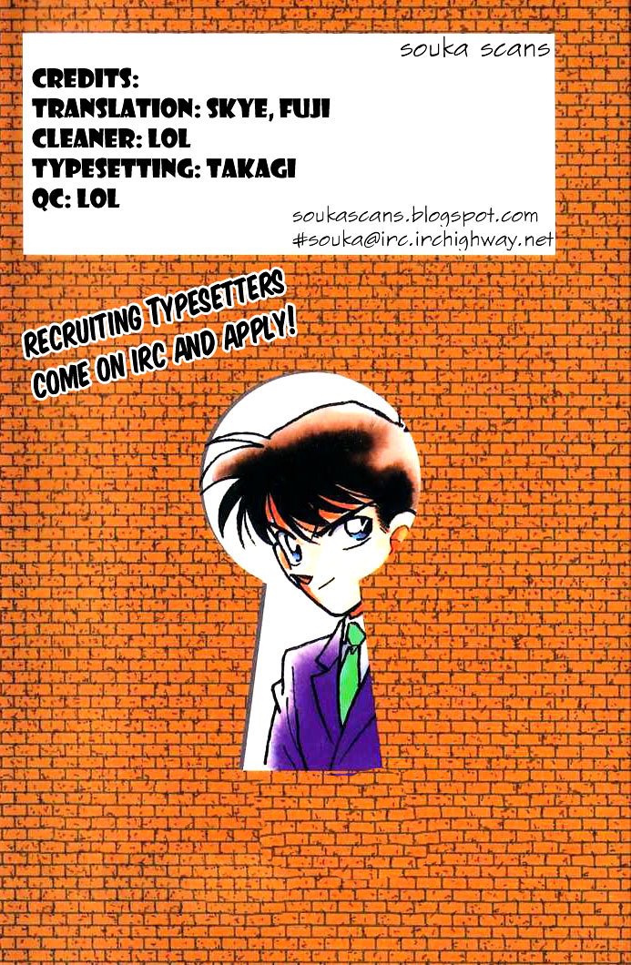 Chapter 905 - Page 1