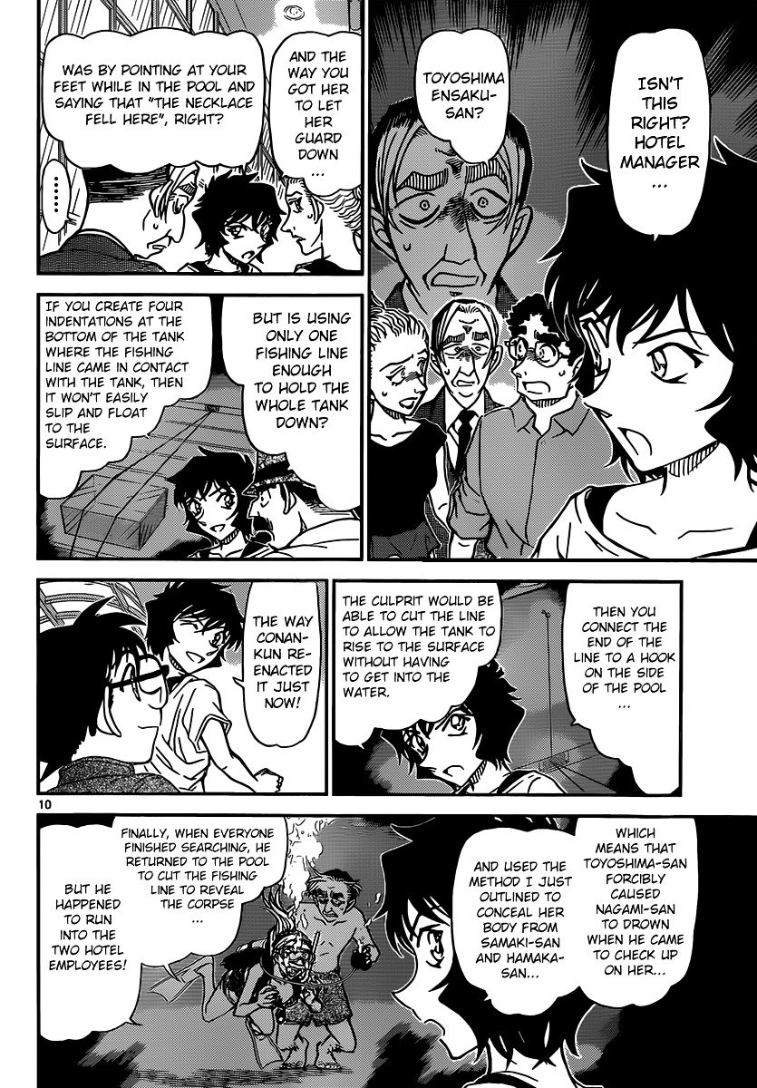 Chapter 905 - Page 11