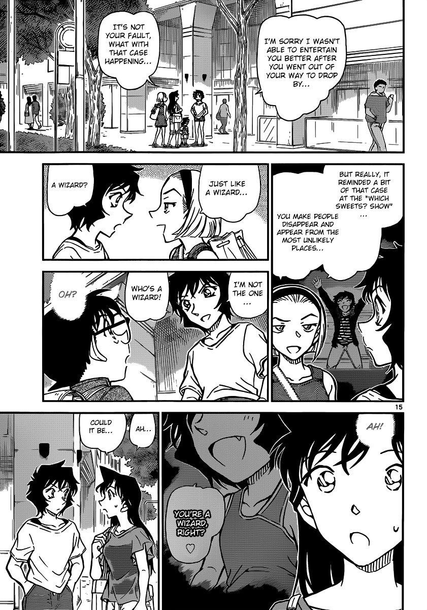 Chapter 905 - Page 16