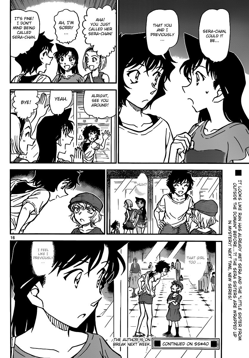 Chapter 905 - Page 17