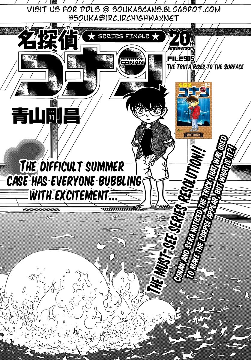 Chapter 905 - Page 2