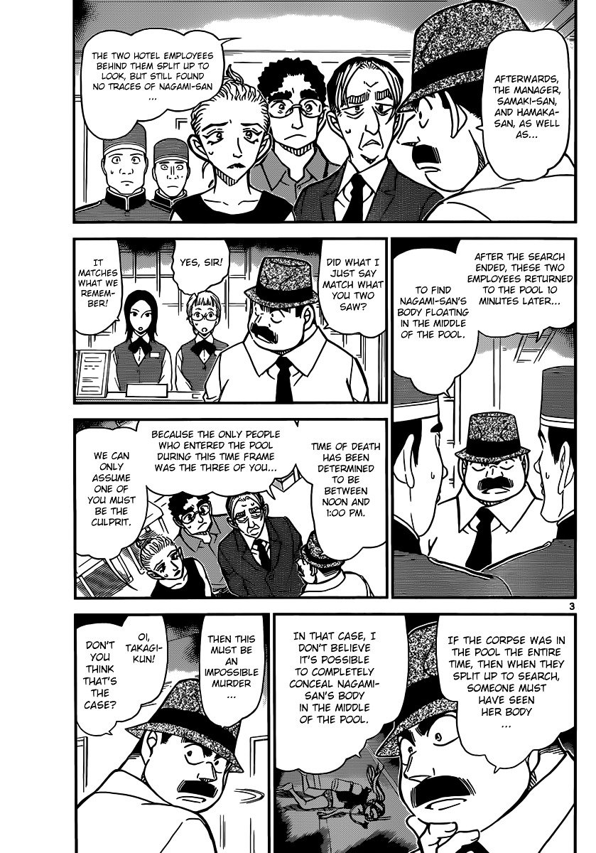 Chapter 905 - Page 4