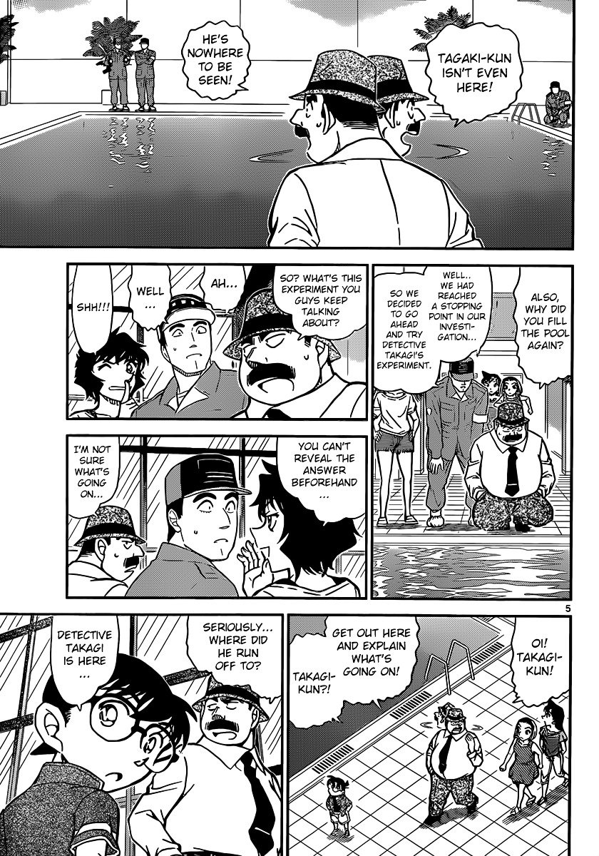 Chapter 905 - Page 6
