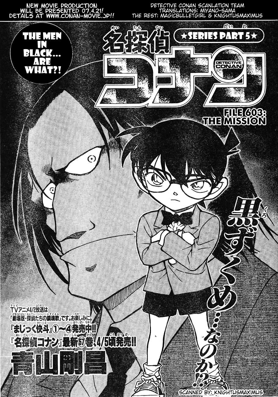 Chapter 603 - Page 1