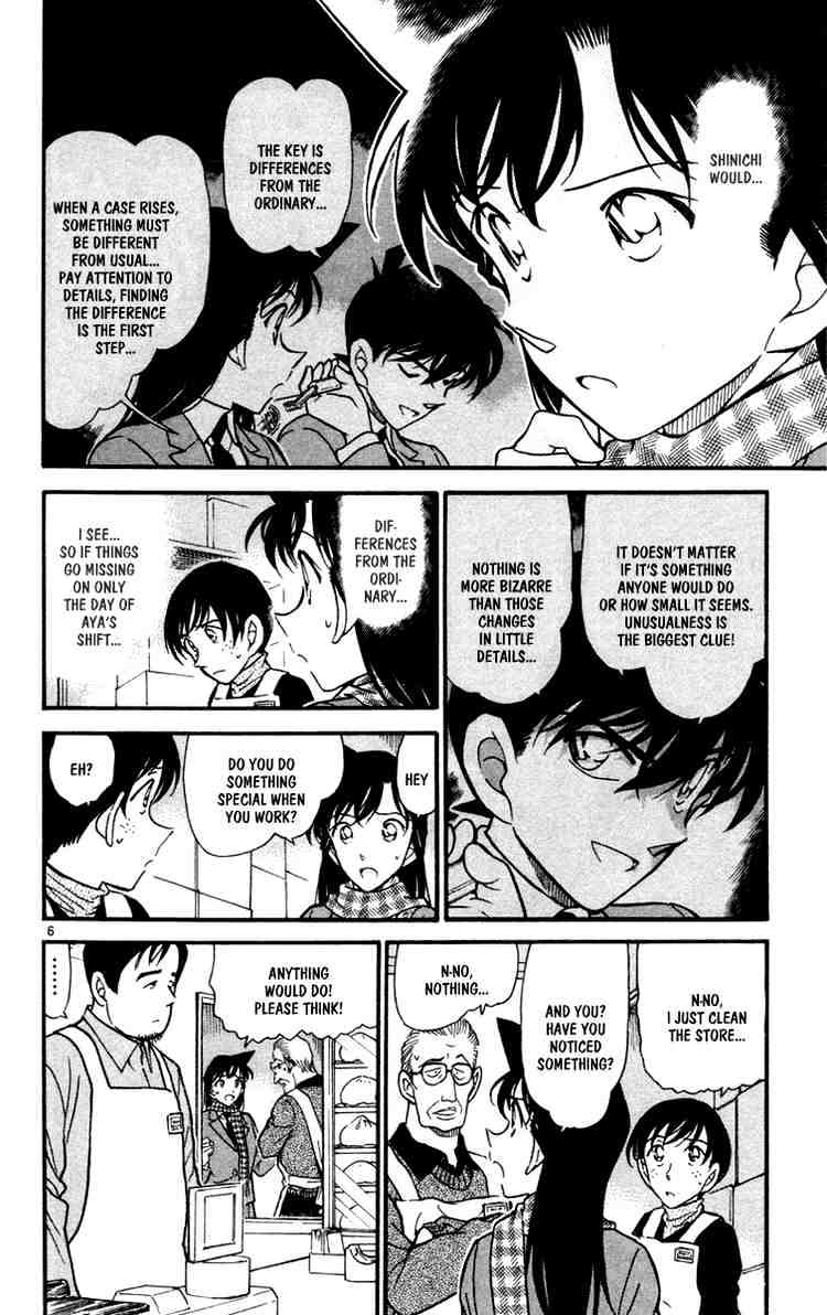 Chapter 427 - Page 6