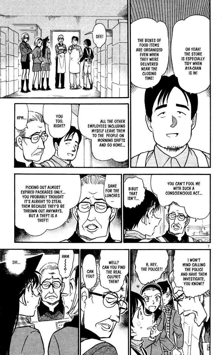 Chapter 427 - Page 7