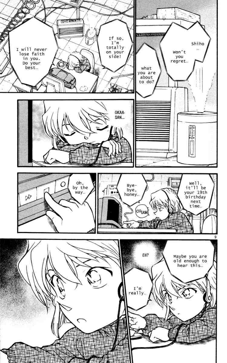 Chapter 427 - Page 9