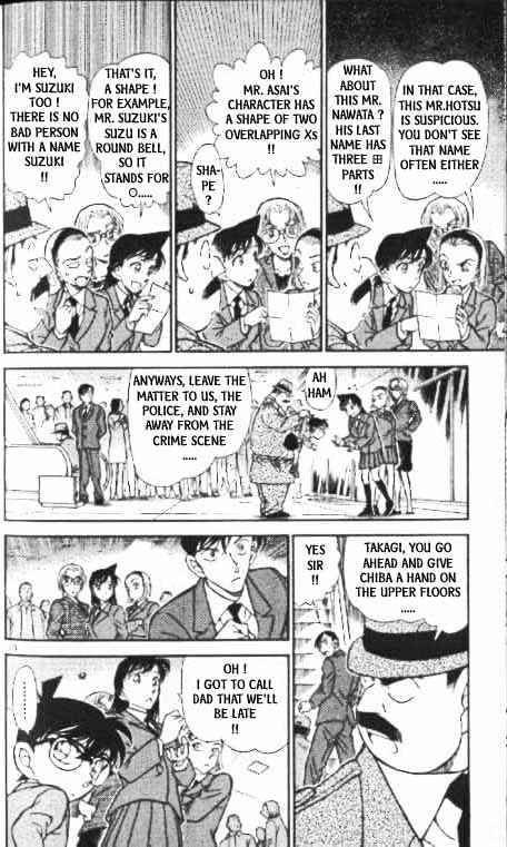 Chapter 339 - Page 10