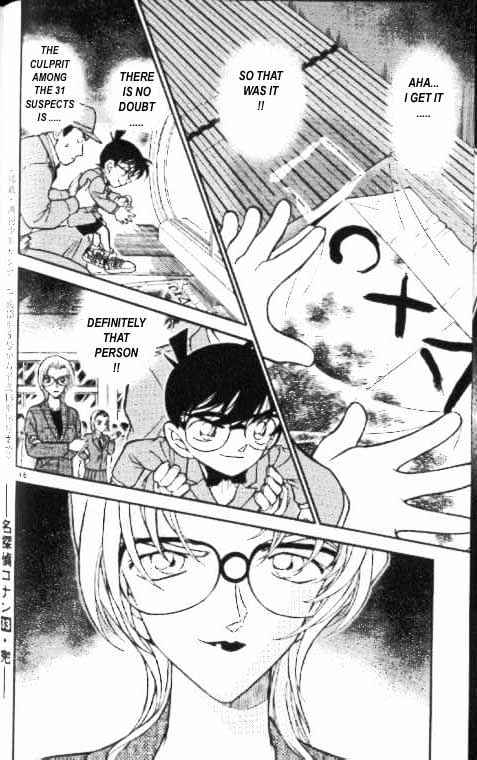Chapter 339 - Page 16