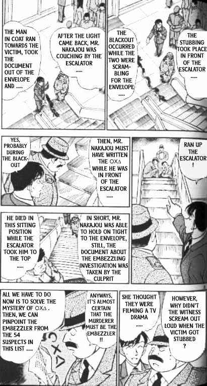 Chapter 339 - Page 3