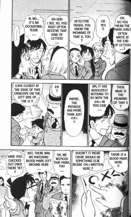 Chapter 339 - Page 5