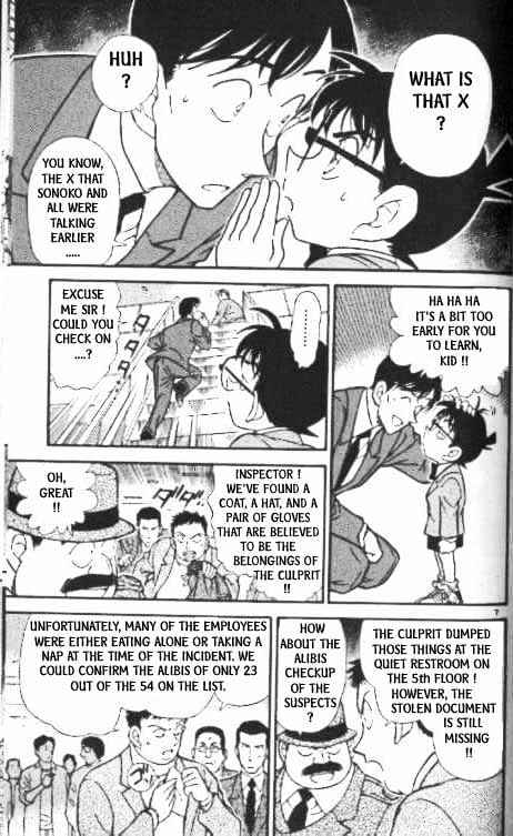 Chapter 339 - Page 7