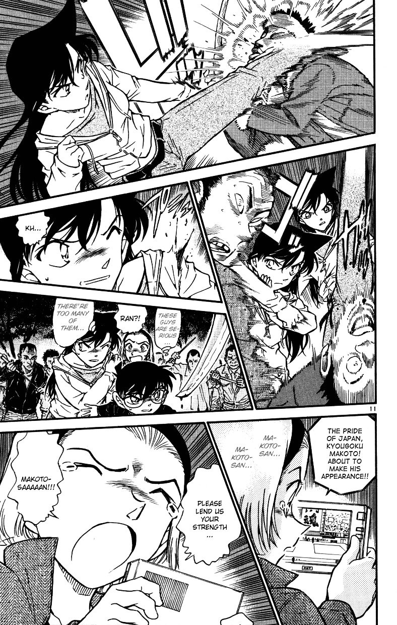 Chapter 543 - Page 11