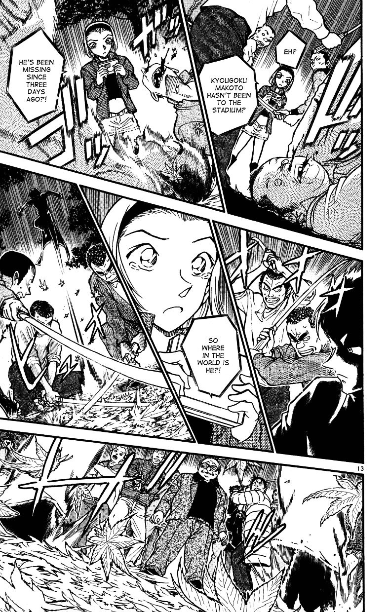 Chapter 543 - Page 13