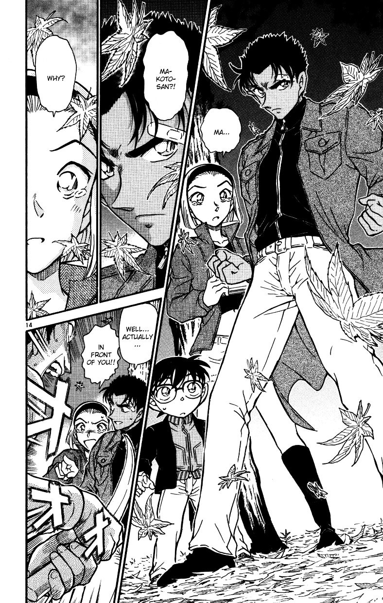 Chapter 543 - Page 14