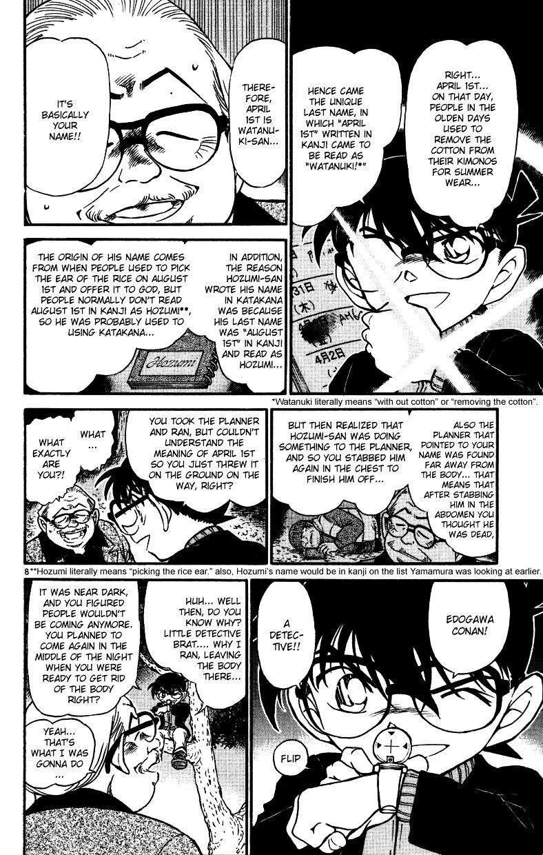 Chapter 543 - Page 8