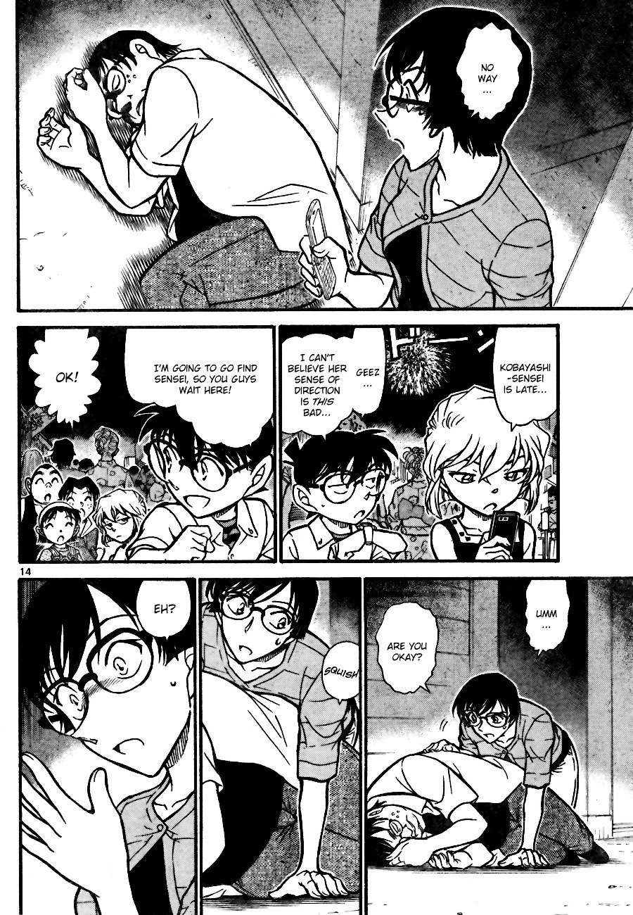 Chapter 705 - Page 14