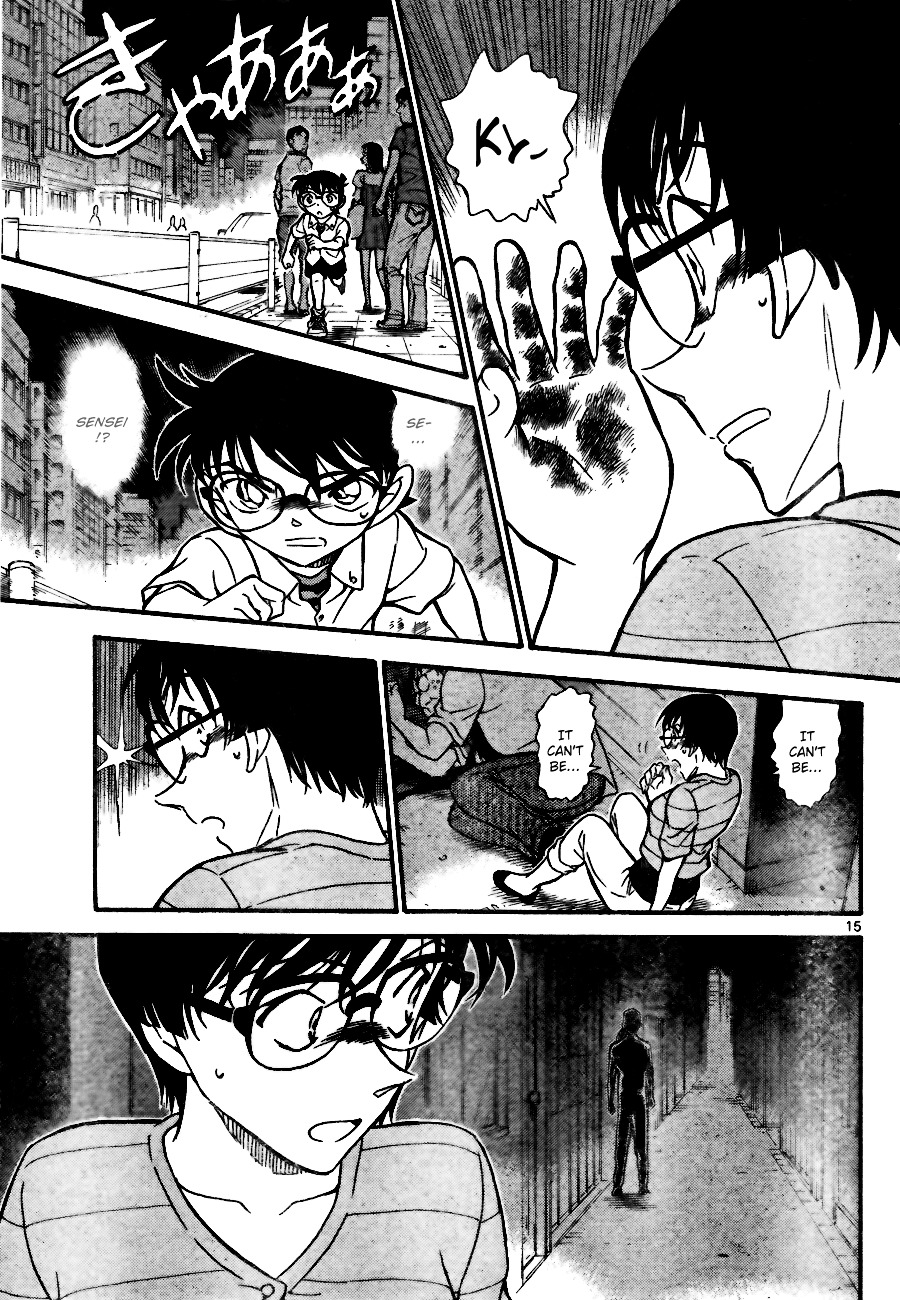 Chapter 705 - Page 15