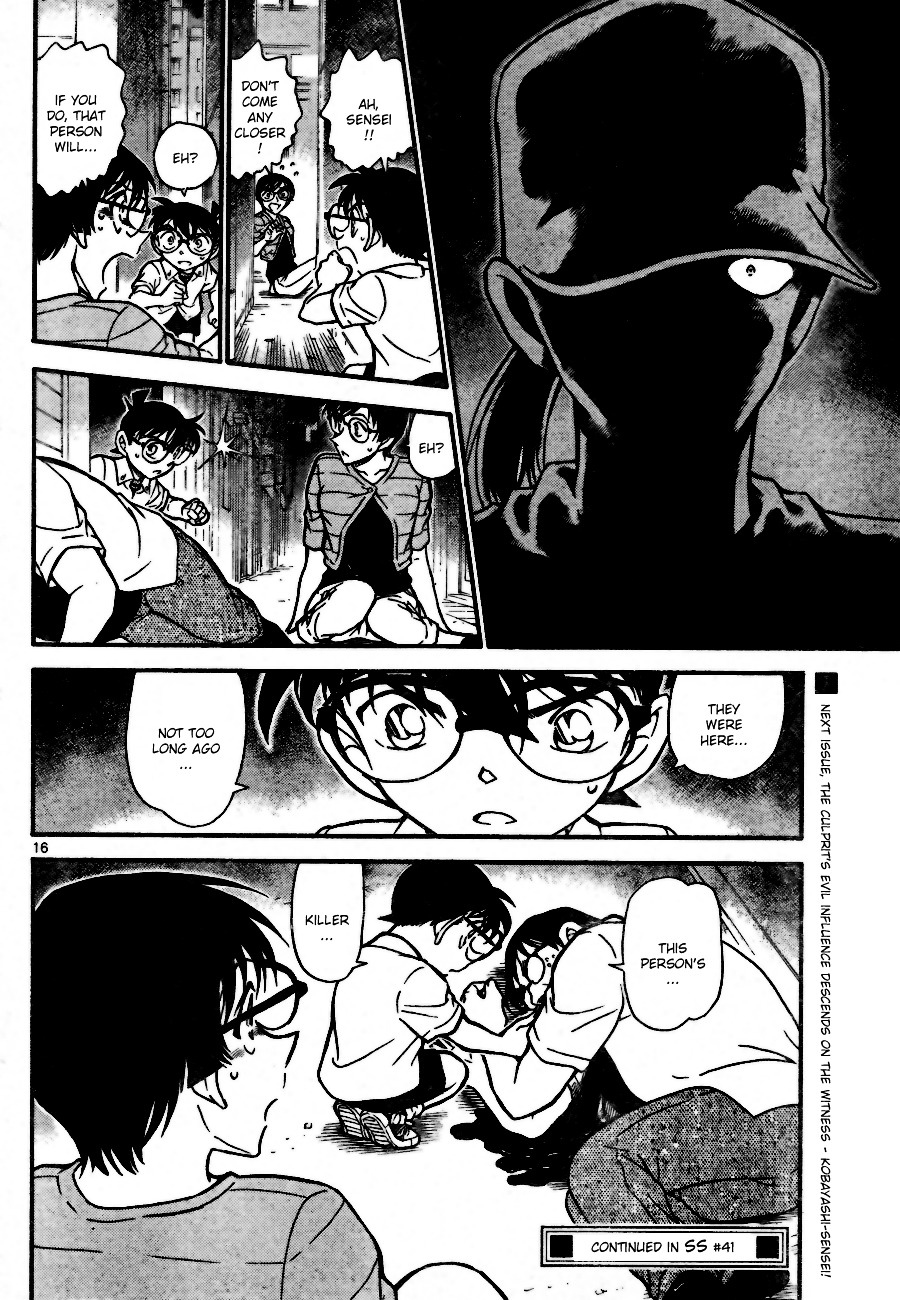Chapter 705 - Page 16
