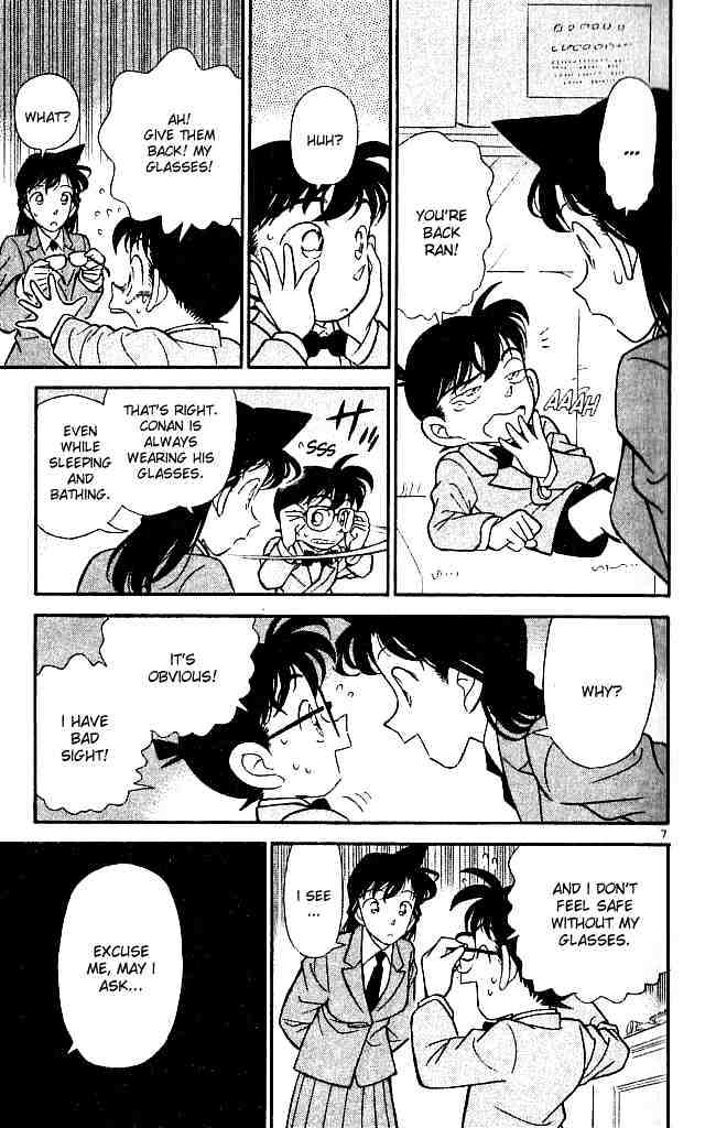 Chapter 131 - Page 7