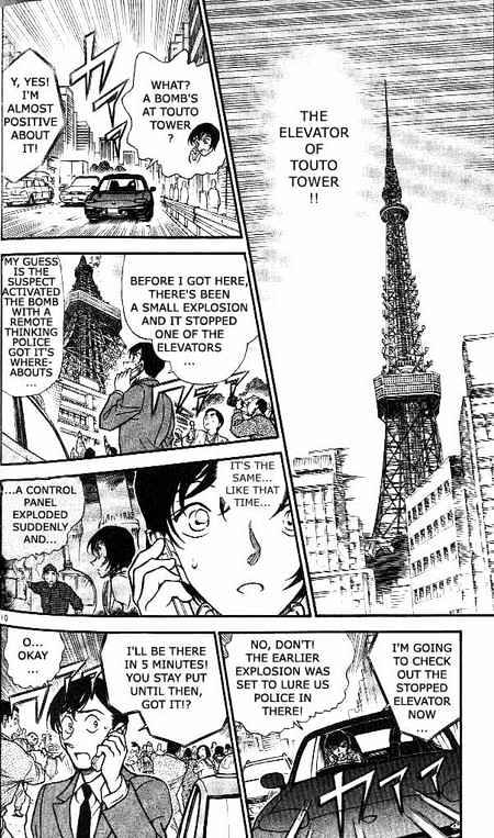 Chapter 371 - Page 10