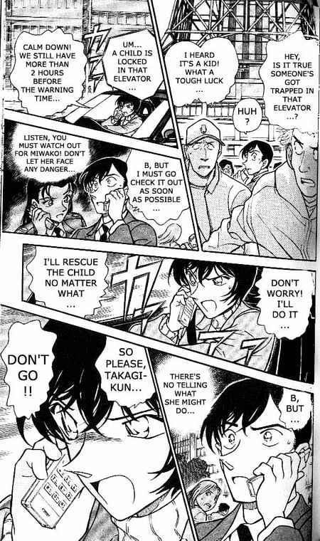 Chapter 371 - Page 11
