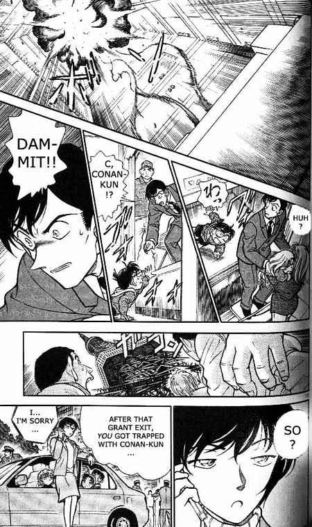 Chapter 371 - Page 15