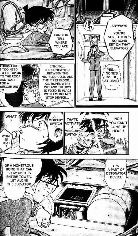 Chapter 371 - Page 16