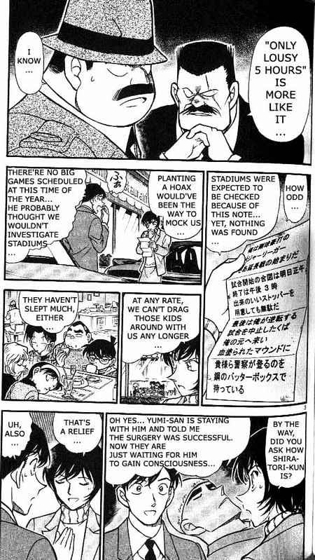 Chapter 371 - Page 3
