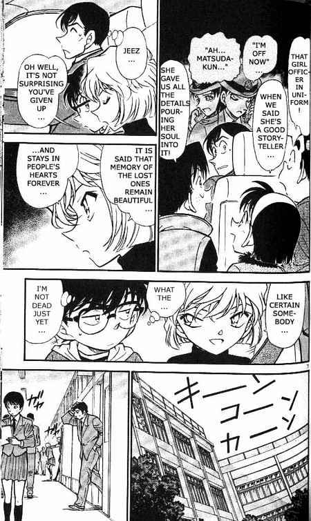 Chapter 371 - Page 7