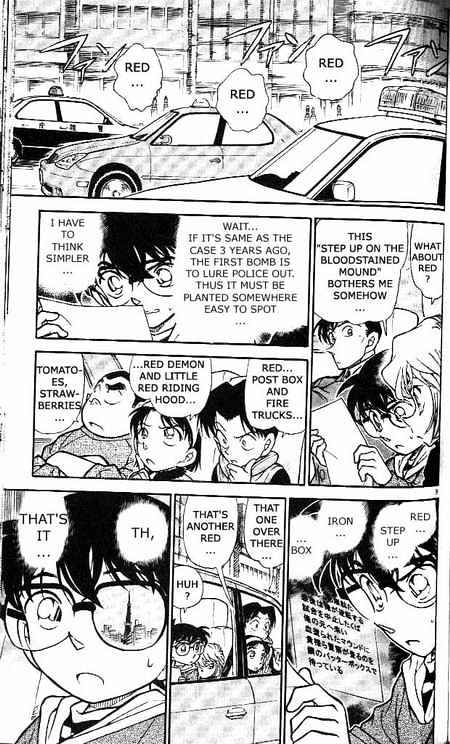 Chapter 371 - Page 9