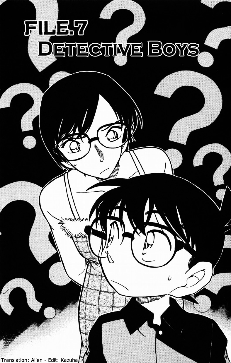 Chapter 517 - Page 1