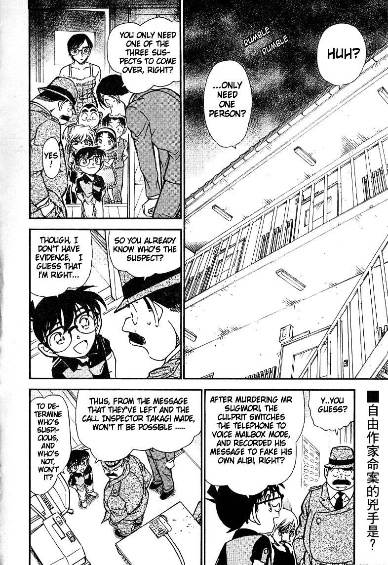 Chapter 517 - Page 2