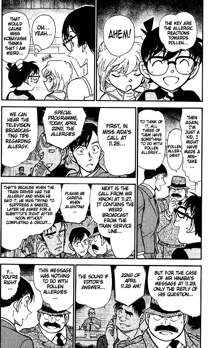 Chapter 517 - Page 3